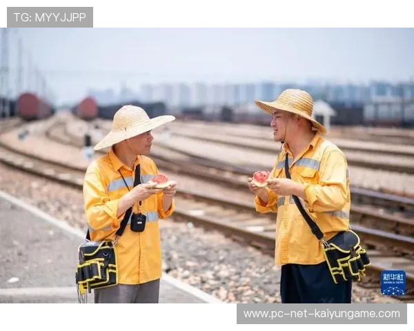 城市铁路加班配合赛事，出行保障措施到位，铁路加工资最新消息